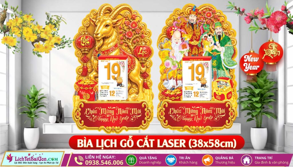 Lịch Gỗ Cắt Laser