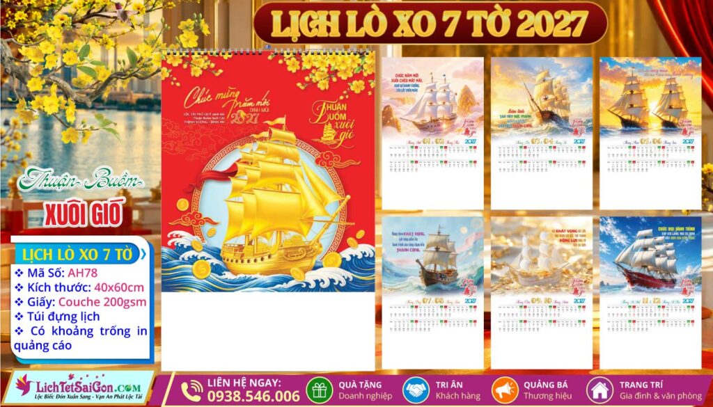 Lịch Lò Xo 7 Tờ - AH78 - Thuận Buồm Xuôi Gió