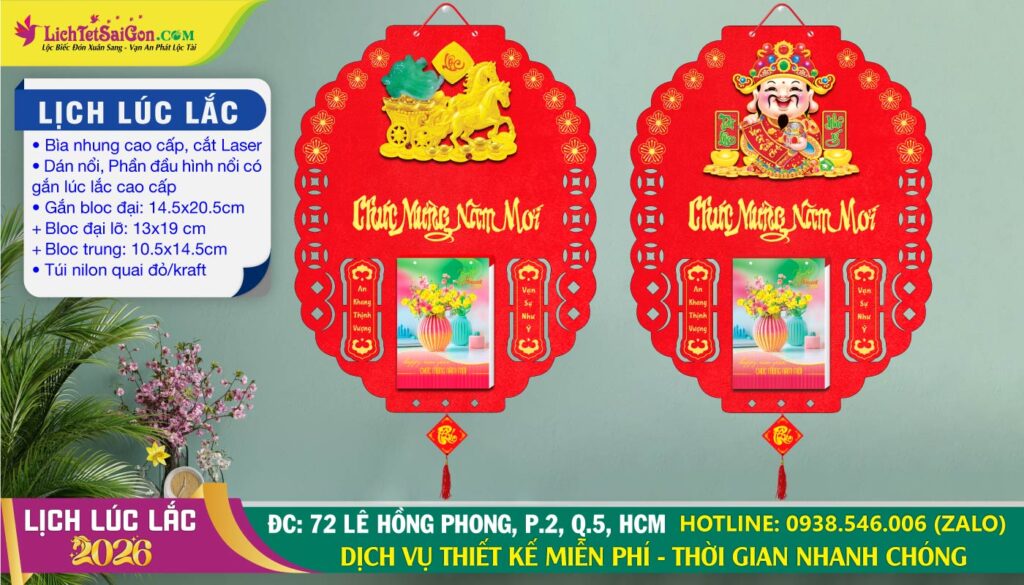 Lịch Lúc Lắc 2026