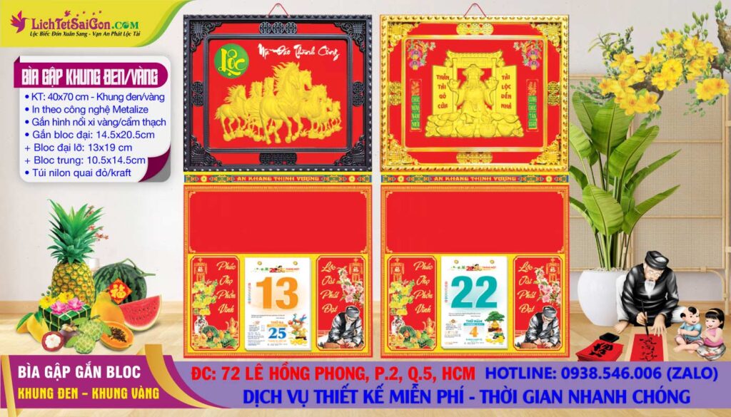 Bìa Gập (40x70) Khung Đen - Khung Vàng