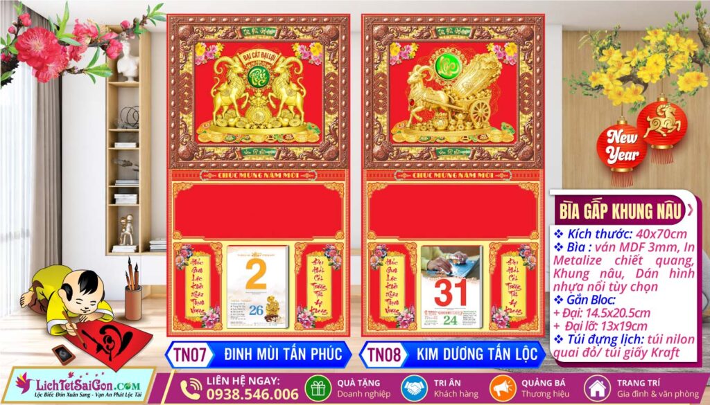 Bìa Gấp (40x70cm) Khung Nâu - TN07 - Đinh Mùi Tấn Phúc + TN08 - Kim Dương Tấn Lộc