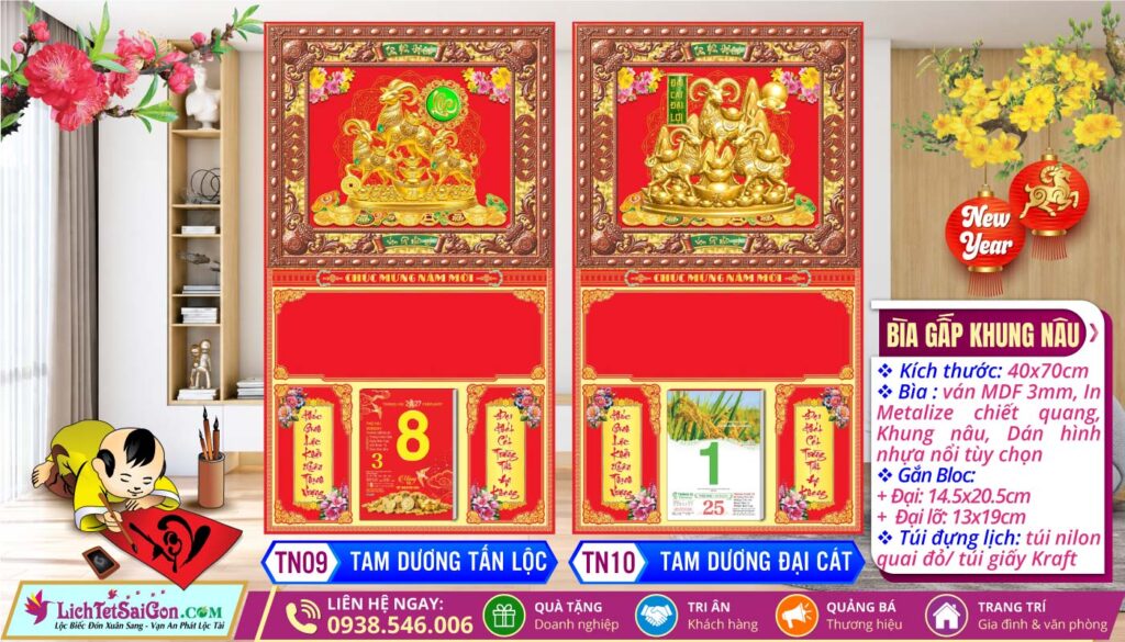 Bìa Gấp (40x70cm) Khung Nâu - TN09 - Tam Dương Tấn Lộc + TN10 - Tam Dương Đại Cát