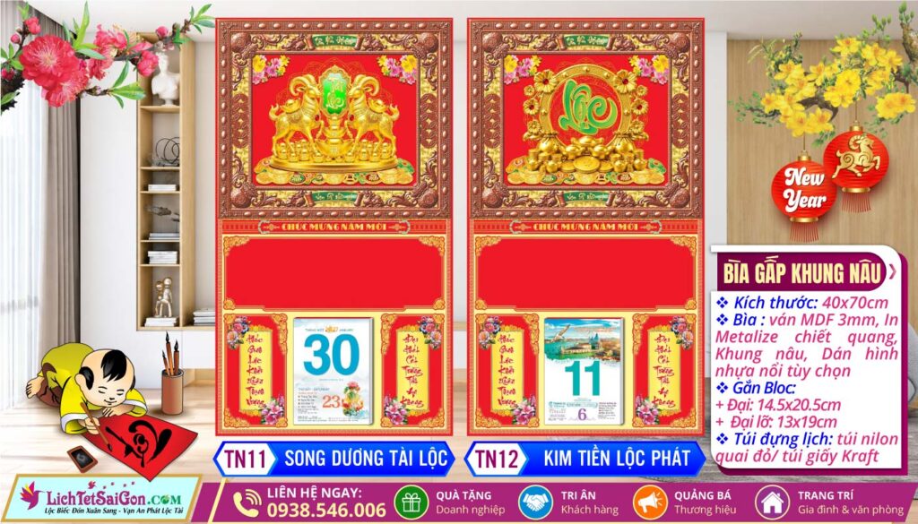 Bìa Gấp (40x70cm) Khung Nâu - TN11 - Song Dương Tài Lộc + TN12 - Kim Tiền Lộc Phát