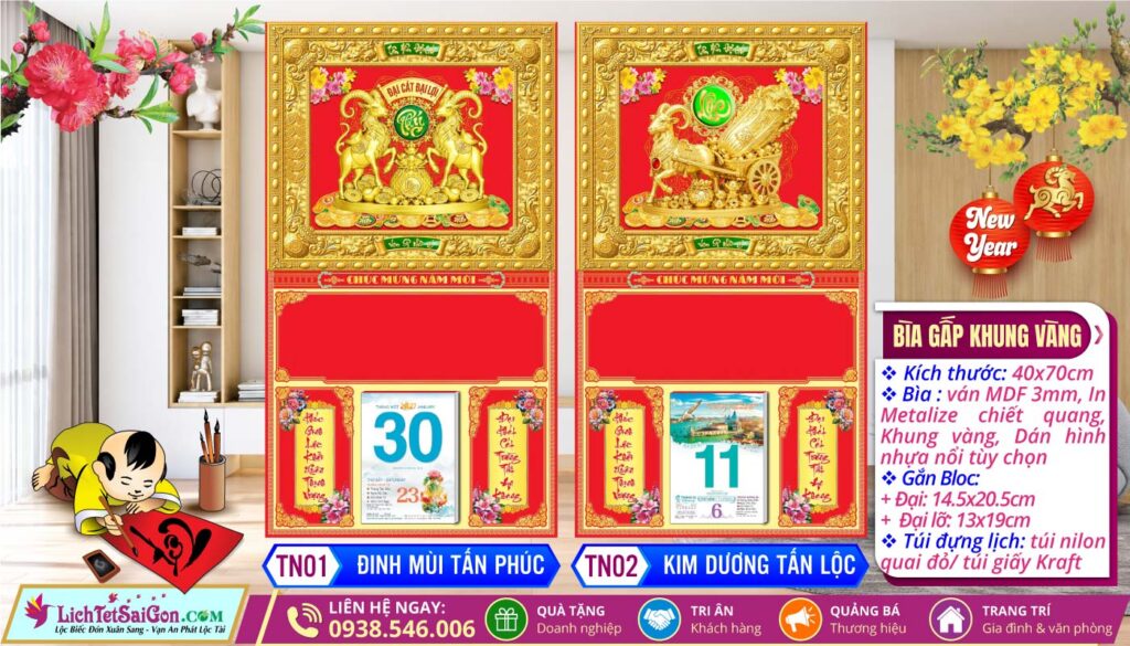Bìa Gấp (40x70cm) Khung Vàng - TN01 - Đinh Mùi Tấn Phúc + TN02 - Kim Dương Tấn Lộc