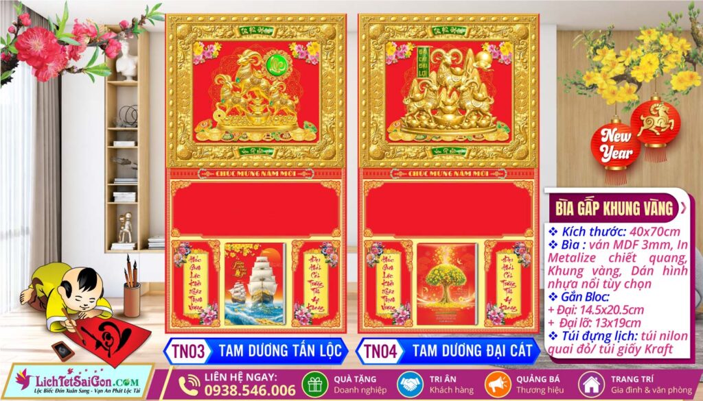Bìa Gấp (40x70cm) Khung Vàng - TN03 - Tam Dương Tấn Lộc + TN04 - Tam Dương Đại Cát
