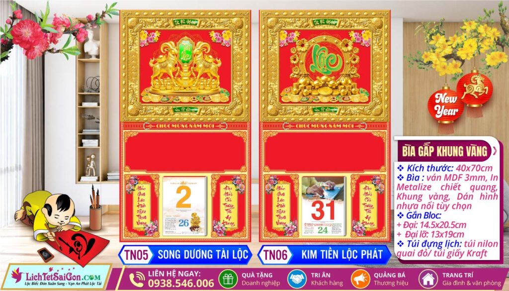 Bìa Gấp (40x70cm) Khung Vàng - TN05 - Song Dương Tài Lộc + TN06 - Kim Tiền Lộc Phát