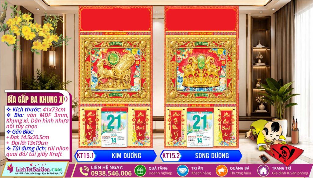 Bìa Gấp Ba (41x73cm) Khung Xi - KT15.1 - Kim Dương + KT15.2 - Song Dương