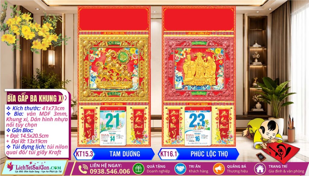 Bìa Gấp Ba (41x73cm) Khung Xi - KT15.3 - Tam Dương + KT16.1 - Phúc Lộc Thọ