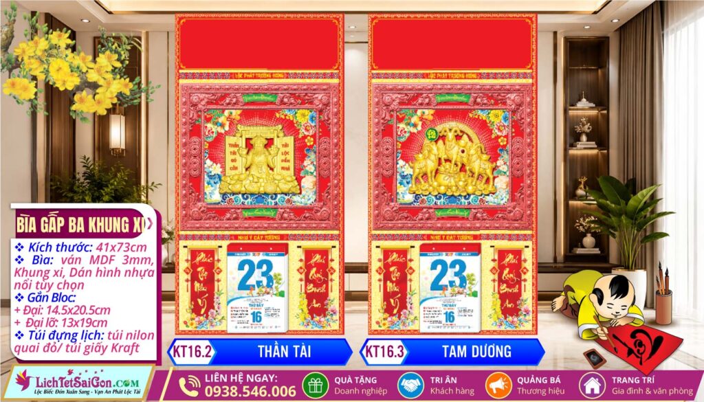 Bìa Gấp Ba (41x73cm) Khung Xi - KT16.2 - Thần Tài + KT16.3 - Tam Dương