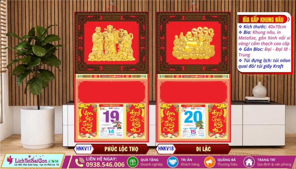 Bìa Khung Nâu (40x70cm) - HNKV17 - Phúc Lộc Thọ + HNKV18 - Di Lặc