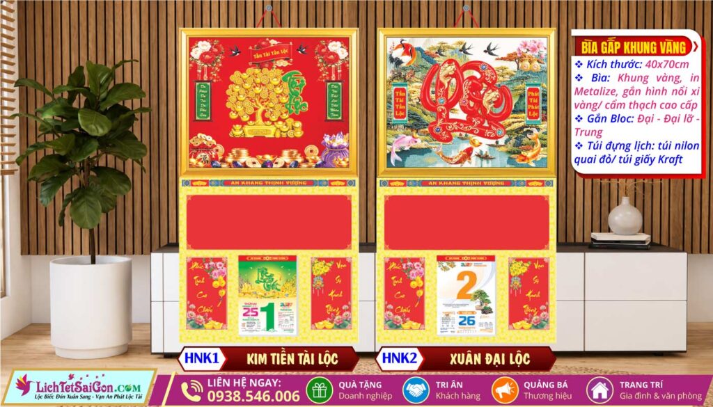 Bìa Khung Vàng (40x70cm) - HNK1 - Kim Tiền Tài Lộc + HNK2 - Xuân Đại Lộc