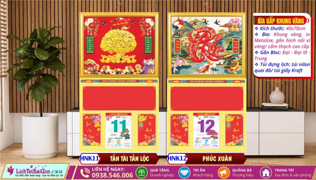 Bìa Khung Vàng (40x70cm) - HNK11 - Tấn Tài Tấn Lộc + HNK12 - Phúc Xuân