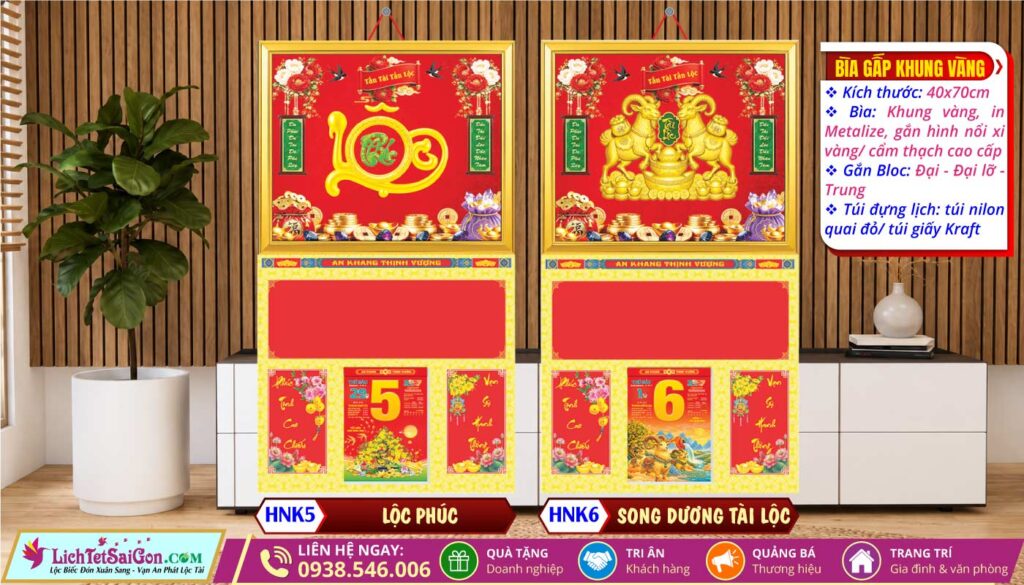 Bìa Khung Vàng (40x70cm) - HNK5 - Lộc Phúc + HNK6 - Song Dương Tài Lộc