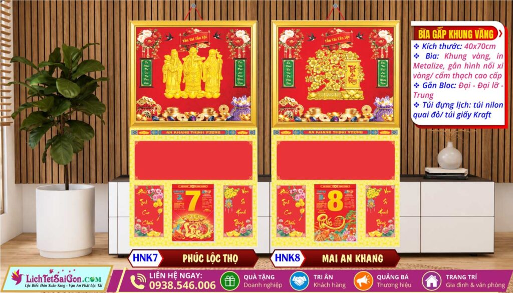 Bìa Khung Vàng (40x70cm) - HNK7 - Phúc Lộc Thọ + HNK8 - Mai An Khang