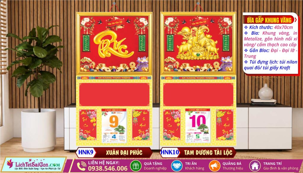 Bìa Khung Vàng (40x70cm) - HNK9 - Xuân Đại Phúc + HNK10 - Tam Dương Tài Lộc