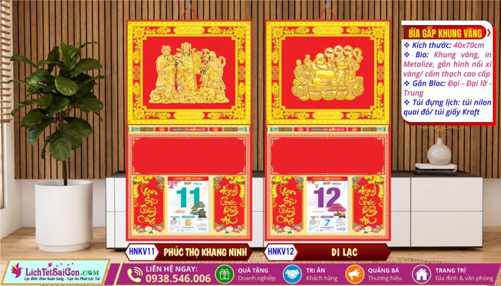 Bìa Khung Vàng (40x70cm) - HNKV11 - Phúc Thọ Khang Ninh + HNKV12 - Di Lạc