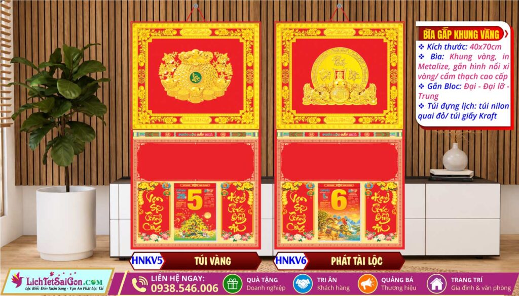 Bìa Khung Vàng (40x70cm) - HNKV5 - Túi Vàng + HNKV6 - Phát Tài Lộc