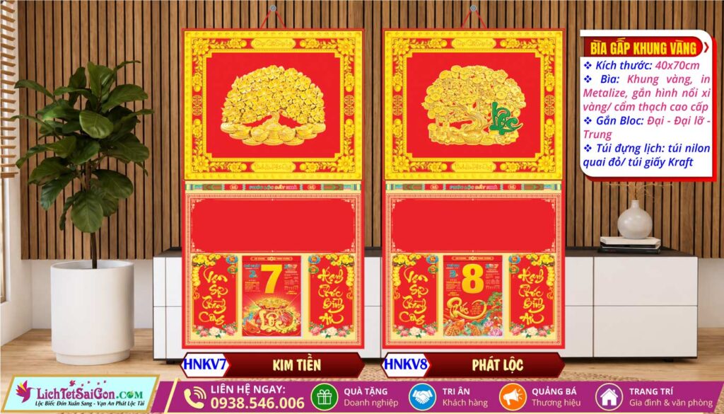 Bìa Khung Vàng (40x70cm) - HNKV7 - Kim Tiền + HNKV8 - Phát Lộc