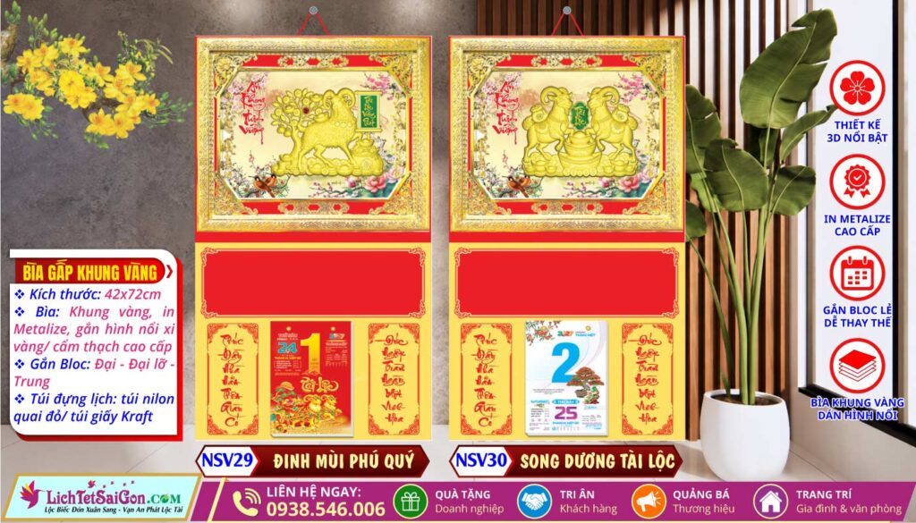 Bìa Khung Vàng (42x72cm) - NSV29 - Đinh Mùi Phú Quý + NSV30 - Song Dương Tài Lộc