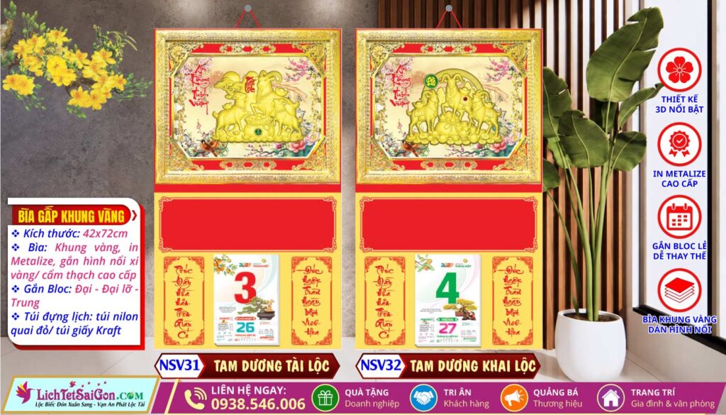 Bìa Khung Vàng (42x72cm) - NSV31 - Tam Dương Tài Lộc + NSV32 - Tam Dương Khai Lộc