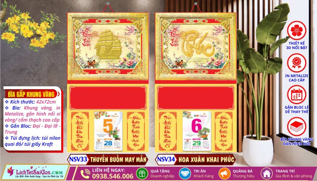 Bìa Khung Vàng (42x72cm) - NSV33 - Thuyền Buồm May Mắn + NSV34 - Hoa Xuân Khai Phúc