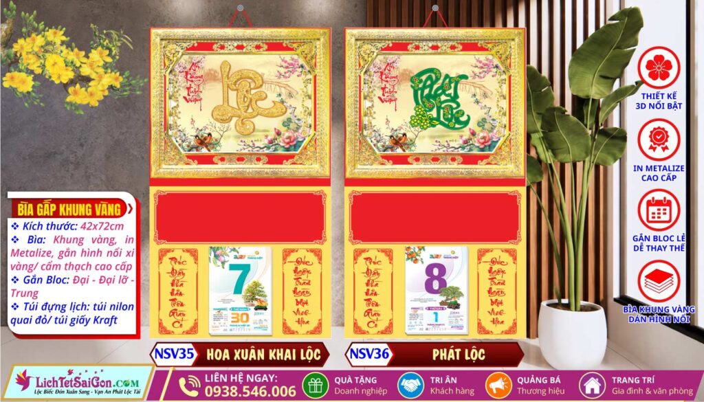 Bìa Khung Vàng (42x72cm) - NSV35 - Hoa Xuân Khai Lộc + NSV36 - Phát Lộc