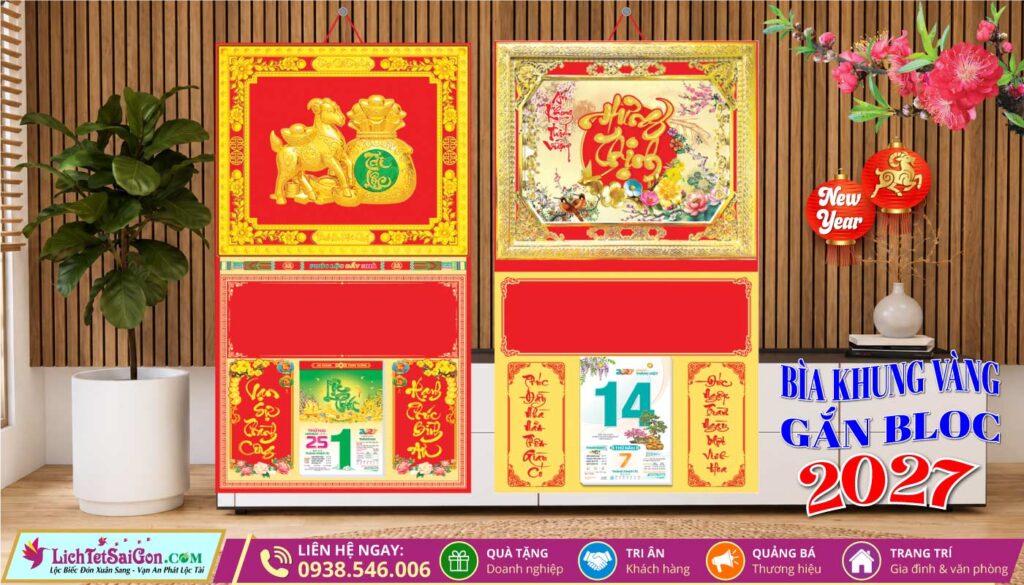 Bìa Khung Vàng Hoa Niên