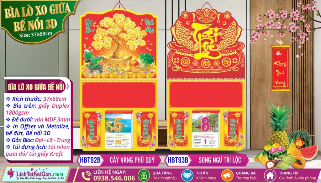Bìa Lò Xo Giữa Bế Nổi - HBT92B - Cây Vàng Phú Quý + HBT93B - Song Ngư Tài Lộc