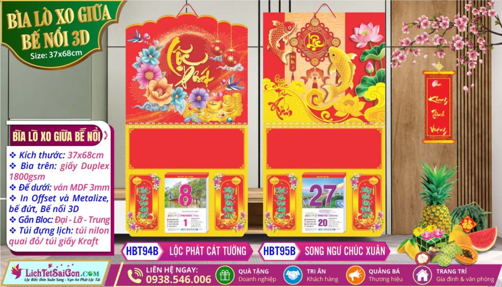 Bìa Lò Xo Giữa Bế Nổi - HBT94B - Lộc Phát Cát Tường + HBT95B - Song Ngư Chúc Xuân