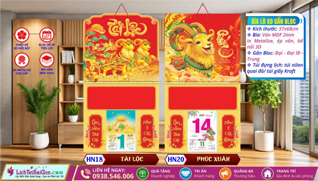 Bìa Lò Xo Giữa Bế Nổi - HN18 - Tài Lộc + HN20 - Phúc Xuân