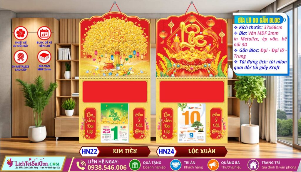 Bìa Lò Xo Giữa Bế Nổi - HN22 - Kim Tiền + HN24 - Lộc Xuân