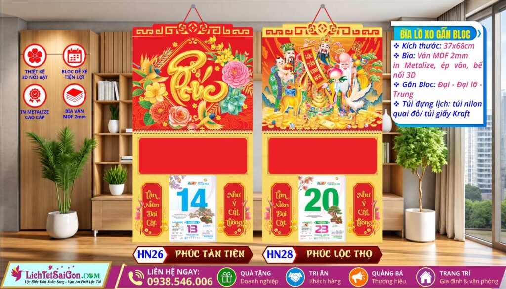 Bìa Lò Xo Giữa Bế Nổi - HN26 - Phúc Tân Niên + HN28 - Phúc Lộc Thọ