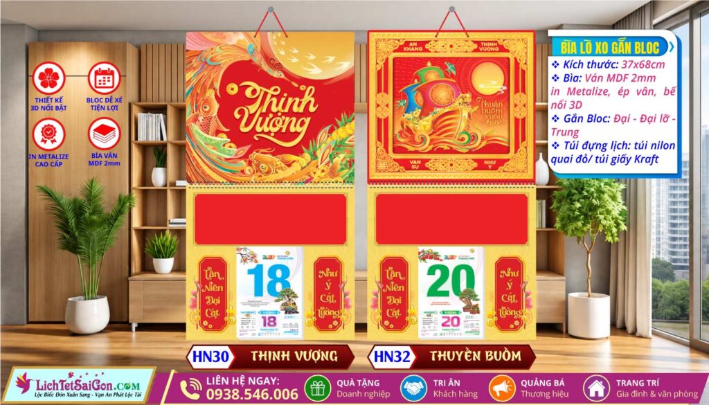 Bìa Lò Xo Giữa Bế Nổi - HN30 - Thịnh Vượng + HN32 - Thuyền Buồm