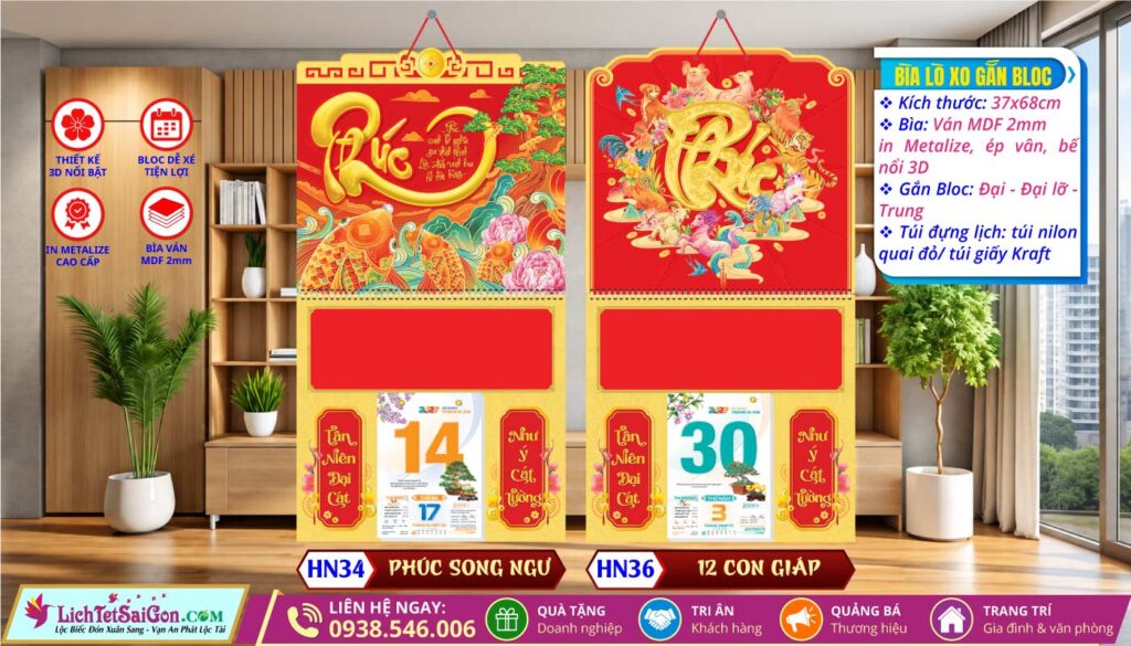 Bìa Lò Xo Giữa Bế Nổi - HN34 - Phúc Song Ngư + HN36 - 12 Con Giáp