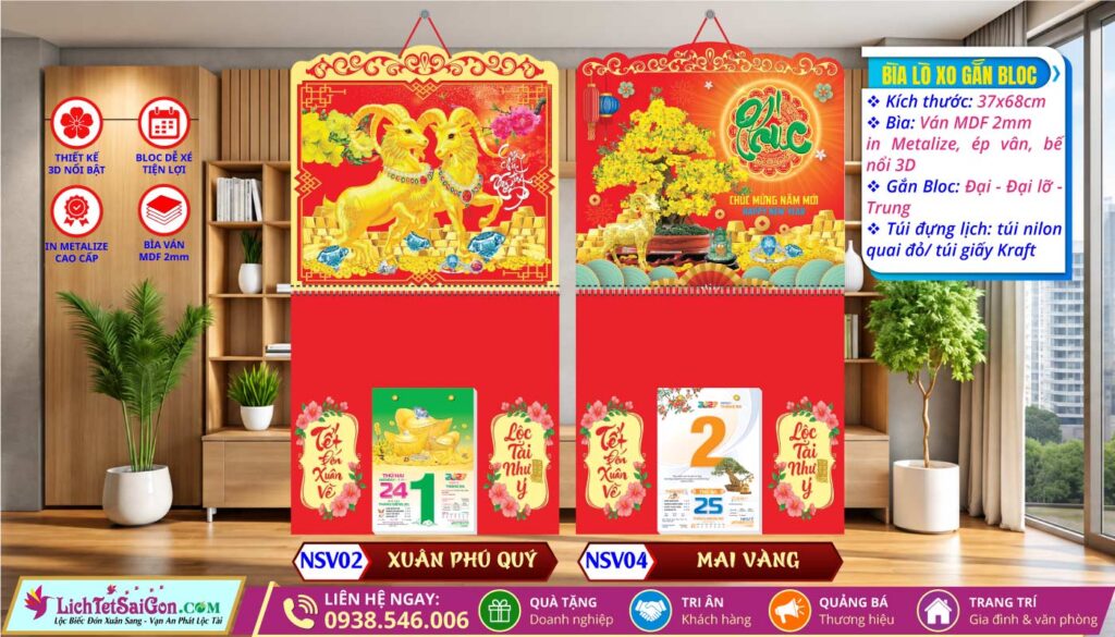 Bìa Lò Xo Giữa Bế Nổi - NSV02 - Xuân Phú Quý + NSV04 - Mai Vàng
