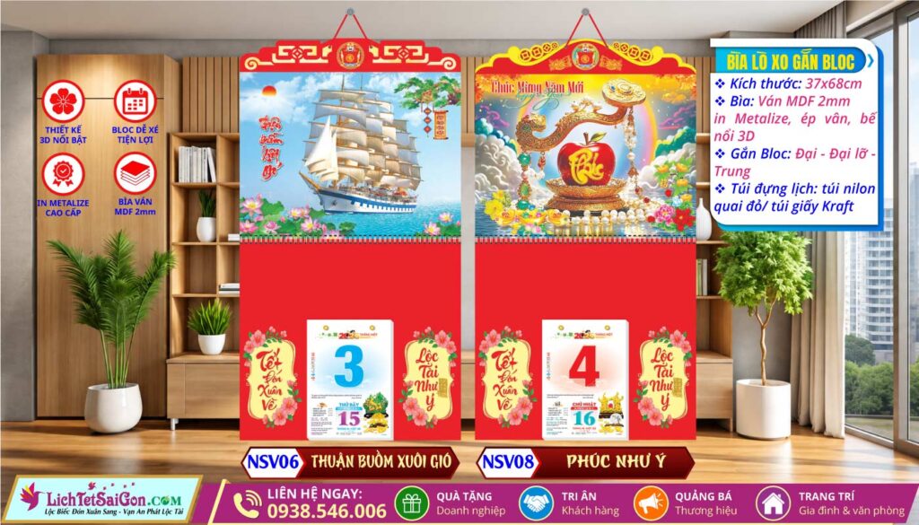 Bìa Lò Xo Giữa Bế Nổi - NSV06 - Thuận Buồm Xuôi Gió + NSV08 - Phúc Như Ý