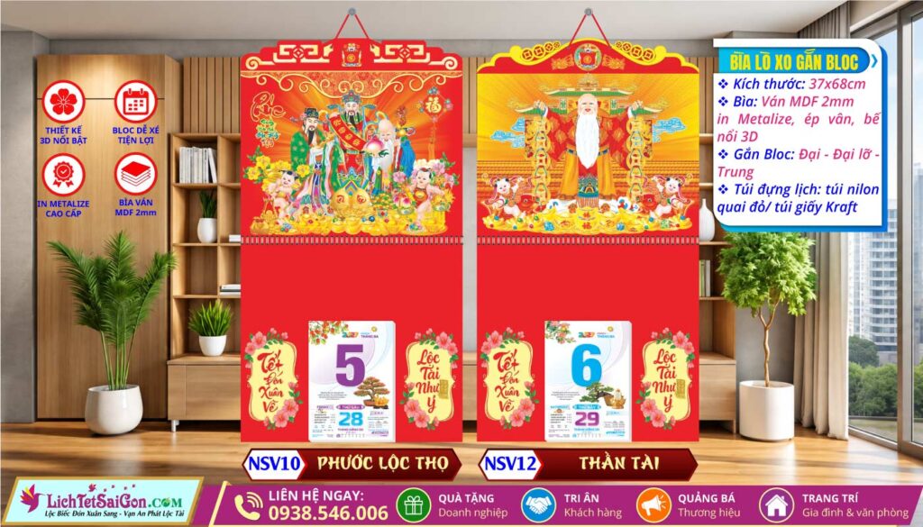 Bìa Lò Xo Giữa Bế Nổi - NSV10 - Phước Lộc Thọ + NSV12 - Thần Tài