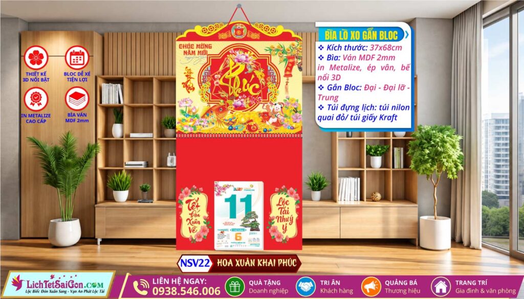 Bìa Lò Xo Giữa Bế Nổi - NSV22 - Hoa Xuân Khai Phúc