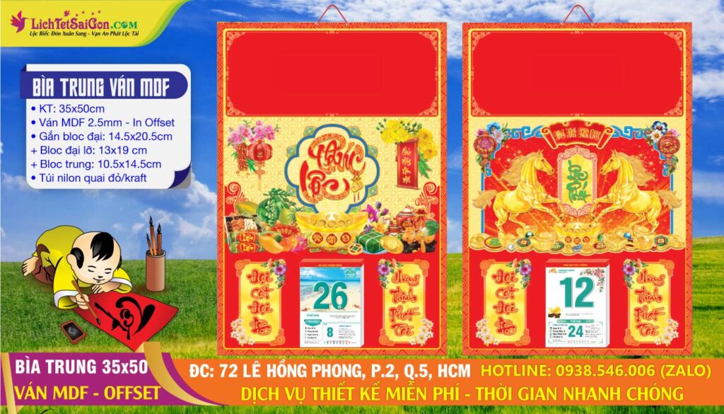 Bìa Trung (35x50) Ván MDF