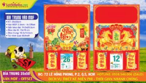 Bia Trung 35x50 Van MDF 300x171 - Trang Chủ