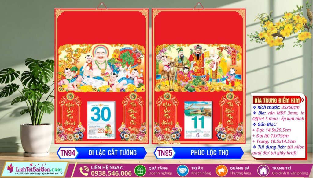 Bìa Trung (35x50cm) Ép Kim - TN94 - Di Lặc Cát Tường + TN95 - Phúc Lộc Thọ