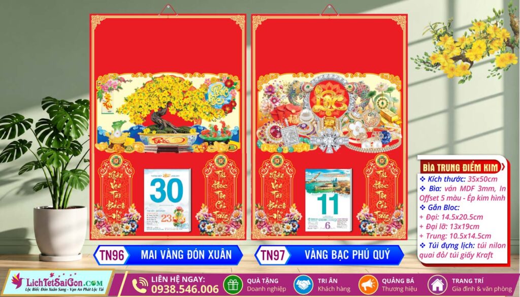Bìa Trung (35x50cm) Ép Kim - TN96 - Mai Vàng Đón Xuân + TN97 - Vàng Bạc Phú Quý