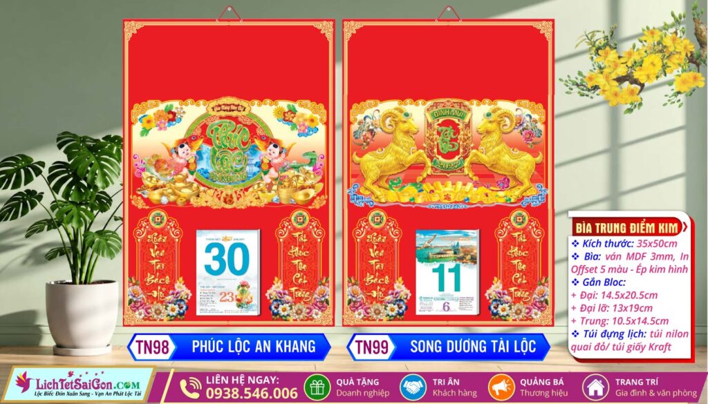 Bìa Trung (35x50cm) Ép Kim - TN98 - Phúc Lộc An Khang + TN99 - Song Dương Tài Lộc