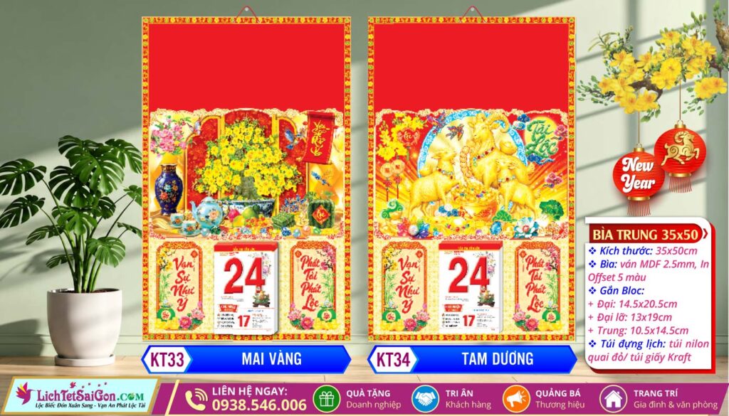 Bìa Trung (35x50cm) - KT33 - Mai Vàng + KT34 - Tam Dương