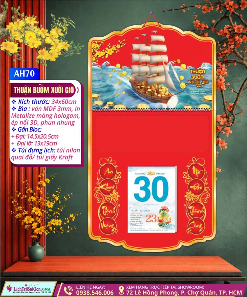 Lịch Lò Xo (34x60cm) Bế Nổi - AH70 - Thuận Buồm Xuôi Gió