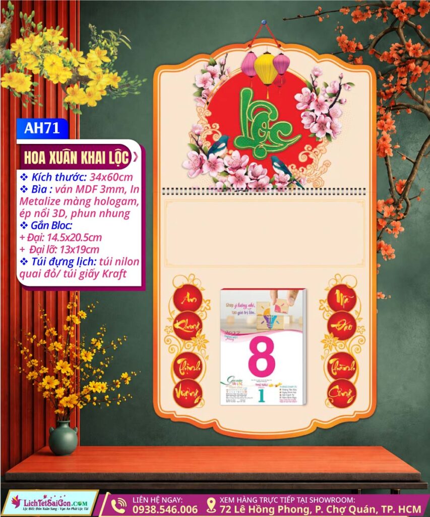 Lịch Lò Xo (34x60cm) Bế Nổi - AH71 - Hoa Xuân Khai Lộc