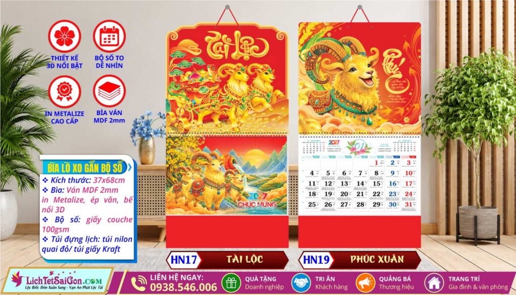Lịch Lò Xo Giữa Bộ Số Bế Nổi - HN17 - Tài Lộc + HN19 - Phúc Xuân