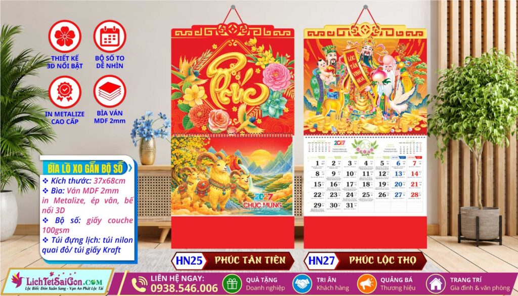 Lịch Lò Xo Giữa Bộ Số Bế Nổi - HN25 - Phúc Tân Niên + HN27 - Phúc Lộc Thọ