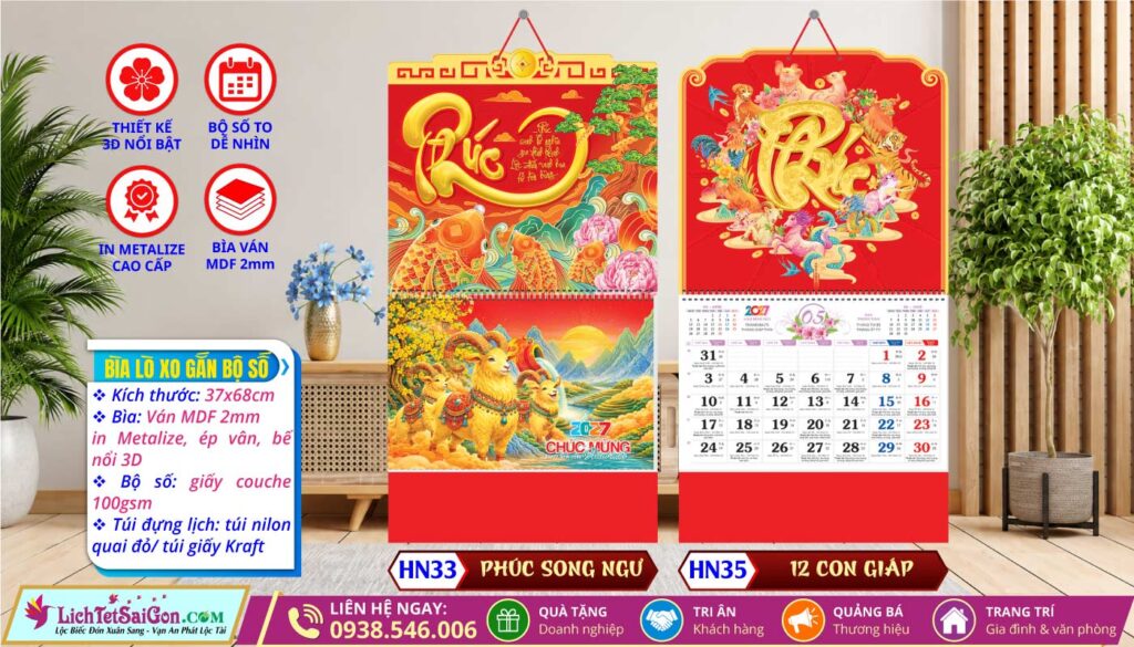 Lịch Lò Xo Giữa Bộ Số Bế Nổi - HN33 - Phúc Song Ngư + HN35 - 12 Con Giáp