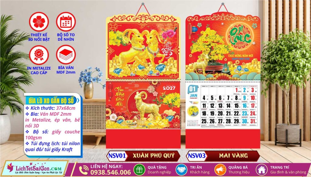 Lịch Lò Xo Giữa Bộ Số Bế Nổi - NSV01 - Xuân Phú Quý + NSV03 - Mai Vàng